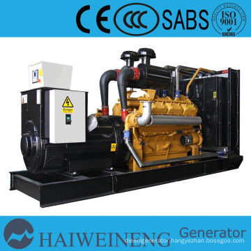 100kva generator price (OEM Manufacturer)